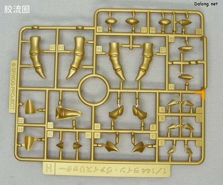 寿屋机战OG系列 S.R.G-S 特殊配色版 金属色纯白骑士 - 图片